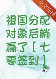 蒸汽朋克的超凡从暴食开始百度百科