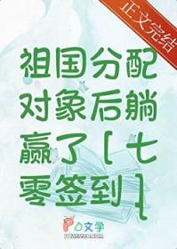 第1章 签到系统