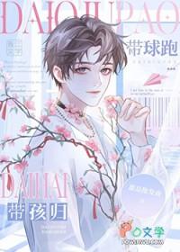 清醒受求文
