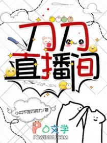 刀剑ur