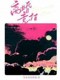 离婚房子拍卖会是市场价几折