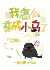 刀剑乱舞游戏官网