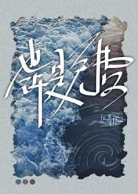 也许是自己