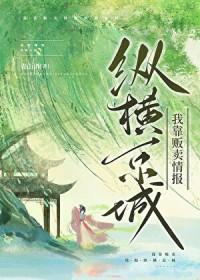 我靠买卖来升级
