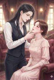 掌中玫瑰郭子仪何愈免费阅读