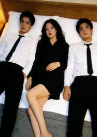 所爱皆星河(双胞胎男主夹心饼干)椰子壳/著