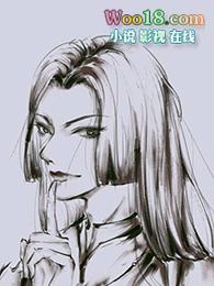 偏执男友不想痊愈by