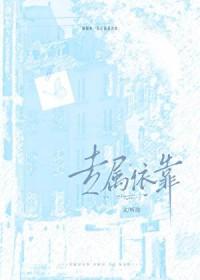 专属我服务