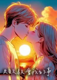 失败教会我的事700字怎么写