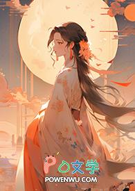 龙袍为什么叫龙袍