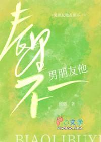 男人表里不一的表现