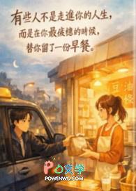 豆浆油条的功效与作用