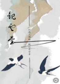 观云百科