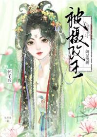 掠春潮又非右