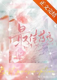 药方大全5000个药方出处