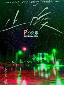 止咳中药有哪些