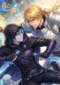 游戏npc总是对我意图不轨无弹窗