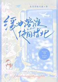 缓冲溶液讲解视频