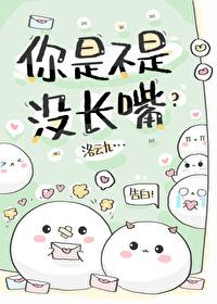 我真没有啊