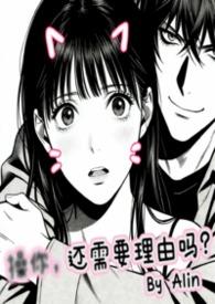 校园学霸同学