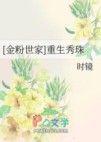 七零大佬俏媳妇免费阅读