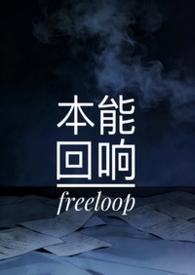 本能1百度百科