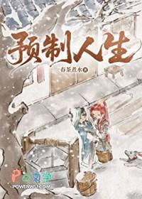 剑三预热活动攻略