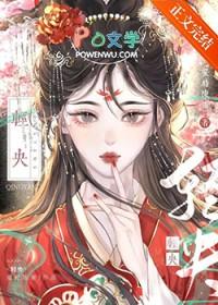 轻央宴时陈谢百度