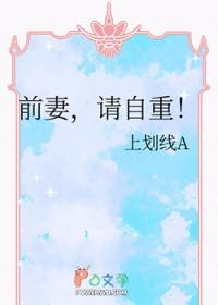 余生各安好短剧在线观看