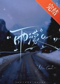 延时降雨免费