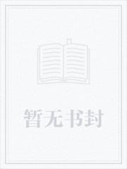 收徒就变强!飞卢