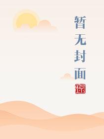 请射给我运动员进行