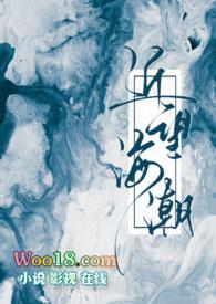 近望海潮类似