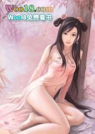 名器之花魁狠绝色nph最新