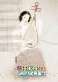 银瓶春 作者奶酥 全文免费阅读