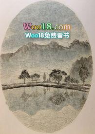 一蟒情深txt