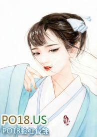 重生之肉香四溢H