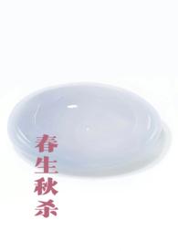 秋杀无春生