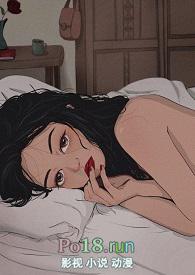 荒野(父女)笔趣阁燕菲