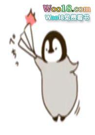 金丝雀byzyyyycccc