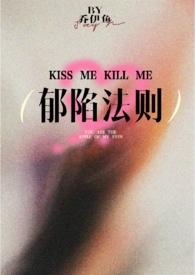 郁陷法则(骨科 NPH)