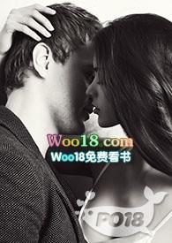 修仙不如搞黄色(nph)